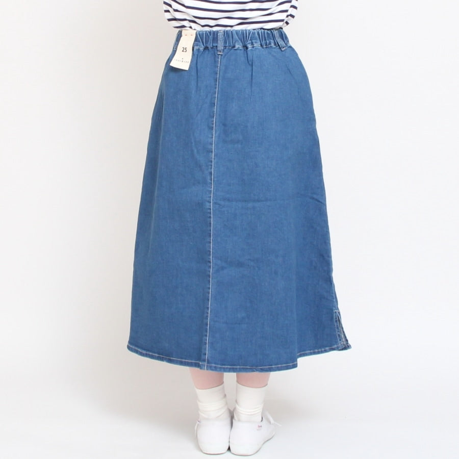 INDIMARKタックスカート77cm