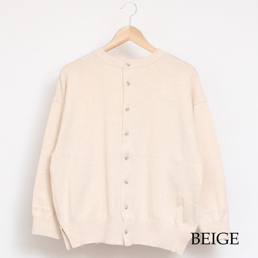 【30%OFF】【BLUE・BEIGE ラスト1点ずつ】NARU2WAYニットカーディガン(2401)