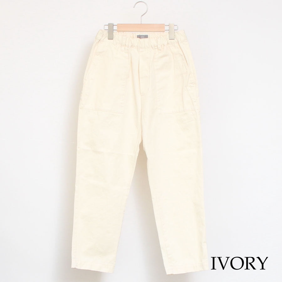 【30%OFF】Lim homeイージーファティーグパンツ