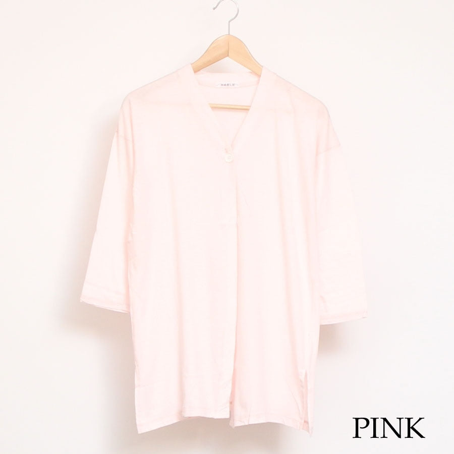 HAOLUソフトコットンカーディガン