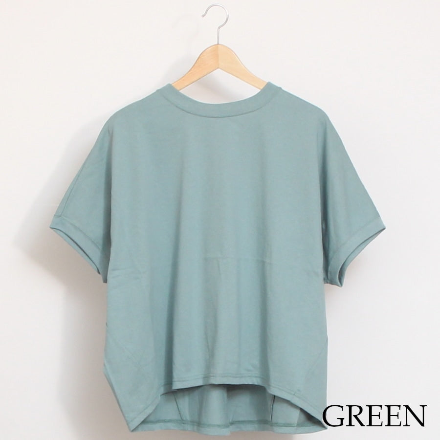 BrocanteココンTシャツ25