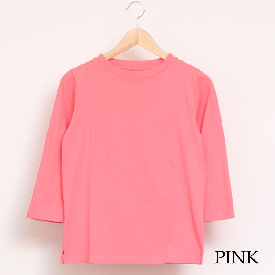 【BLACKのみ】Lim home7分袖ハイネックTシャツ