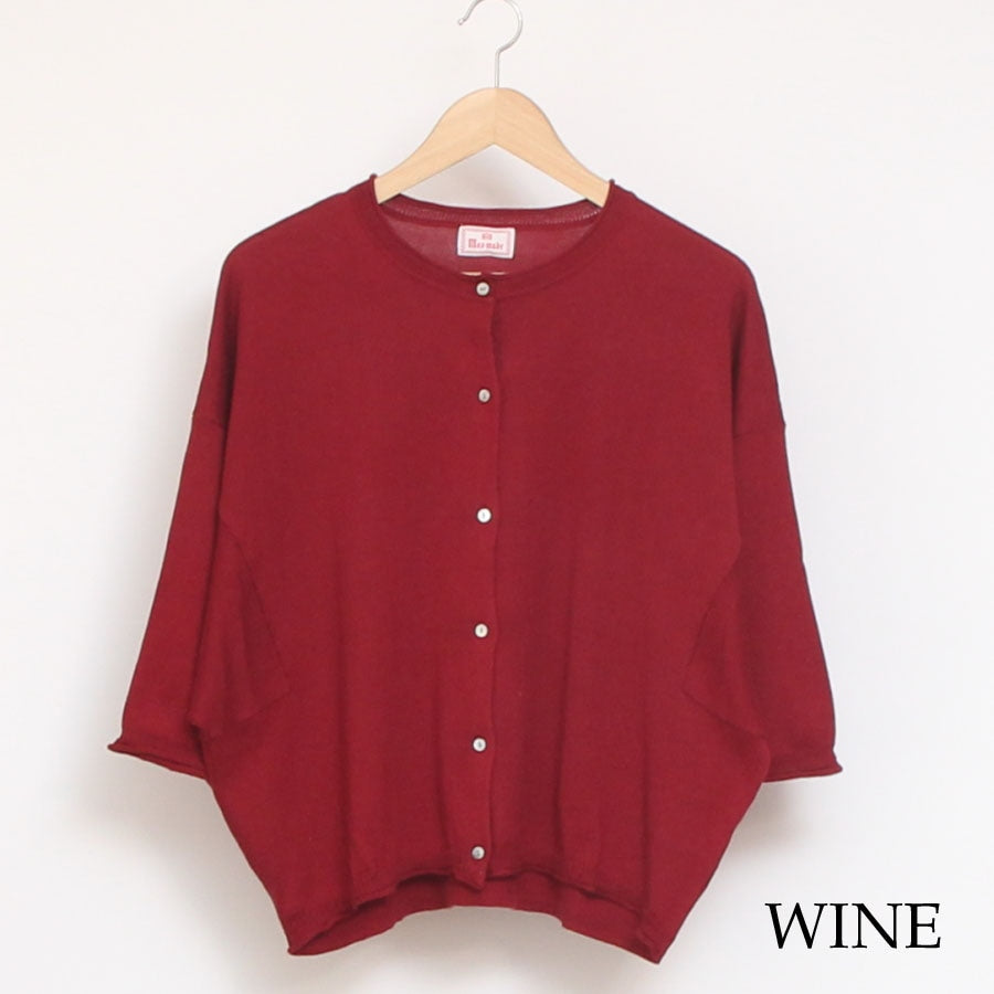 【IVORY WINEのみ 残り僅か】mao madeピマコットン7分袖カーディガン(2407)