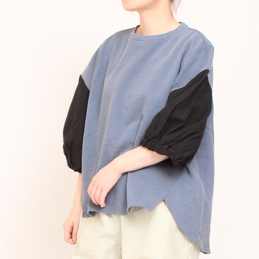 【50%OFF】NARU裏毛×シーチングワッシャープルオーバー