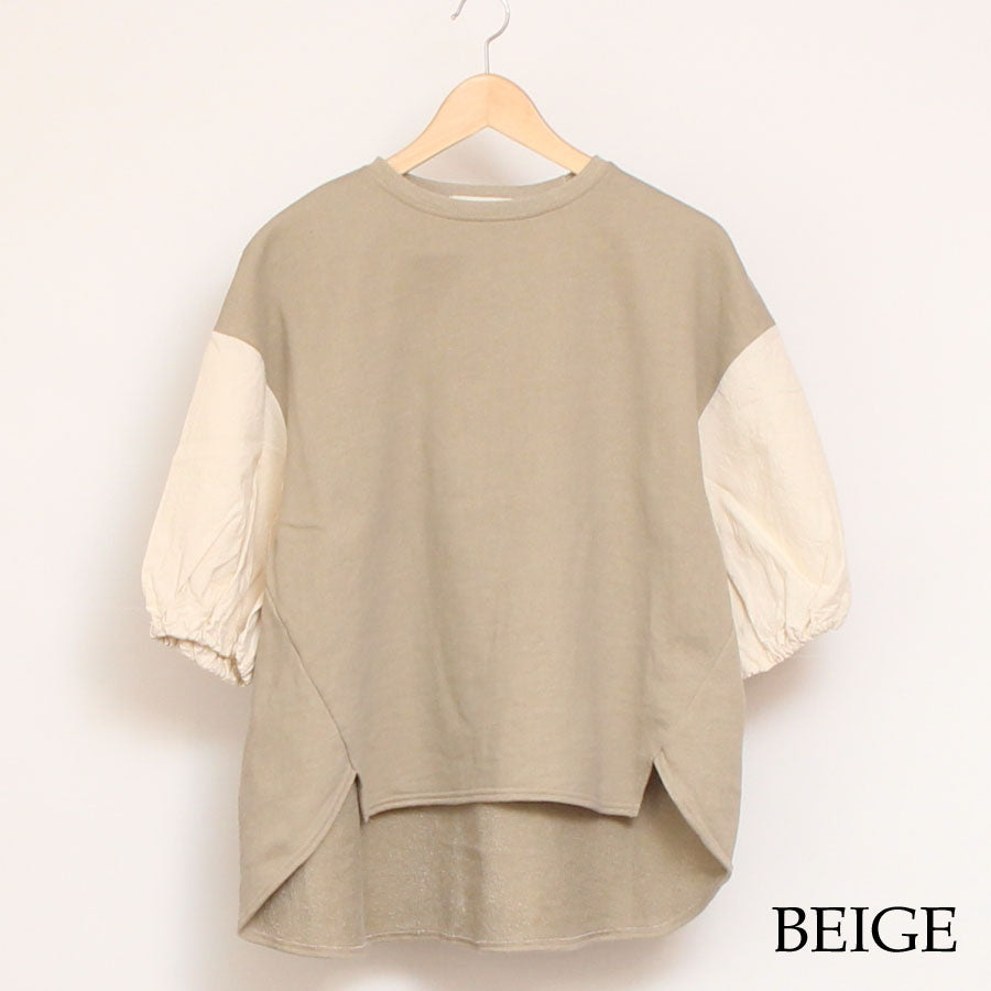 【50%OFF】【残り僅か】NARU裏毛×シーチングワッシャープルオーバー