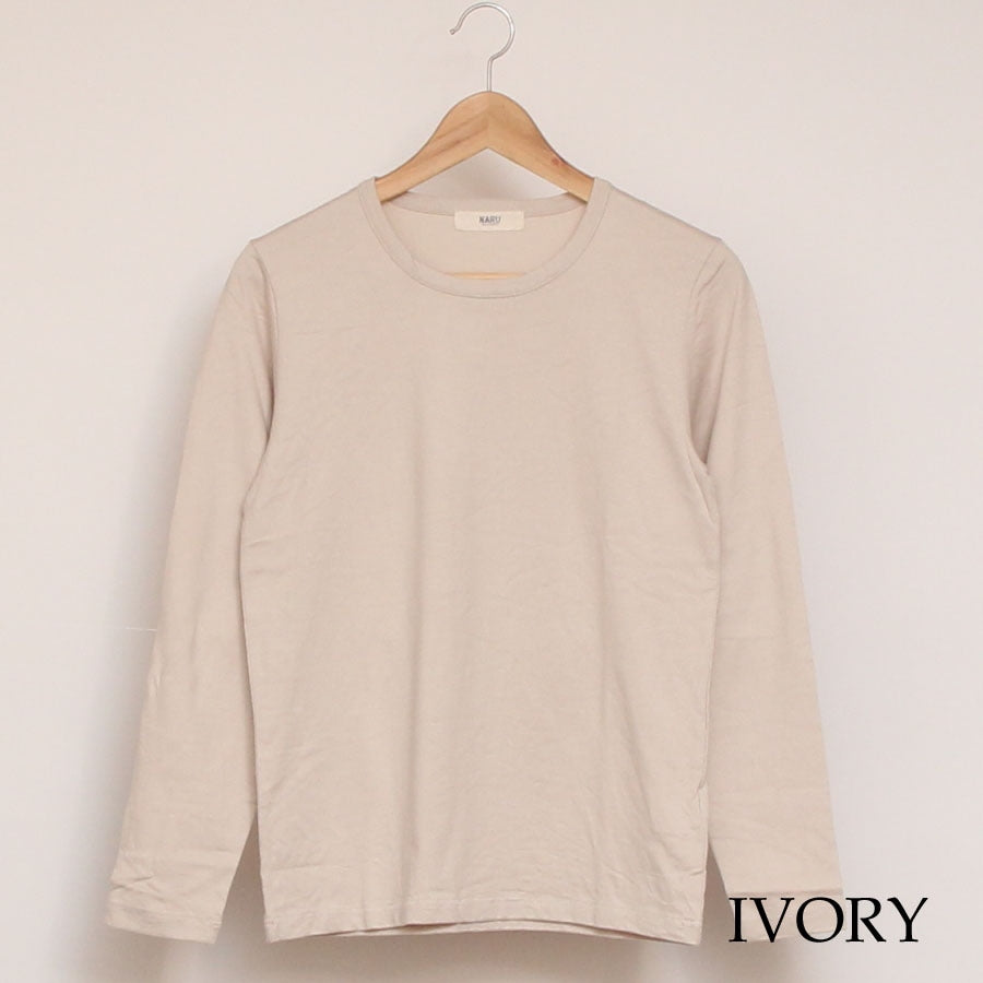 【GRAY・ROYALラスト1点ずつ】NARU無地長袖ロングTシャツ