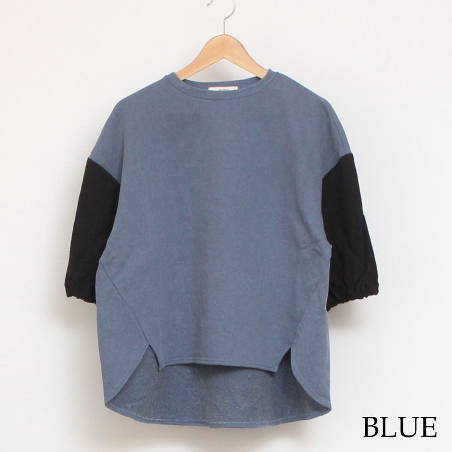 【50%OFF】【残り僅か】NARU裏毛×シーチングワッシャープルオーバー