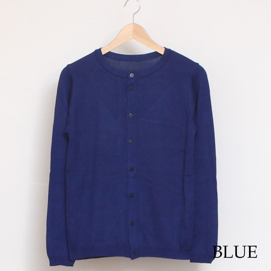 【30%OFF】【残り僅か】NARUレーヨンシルクカーディガン