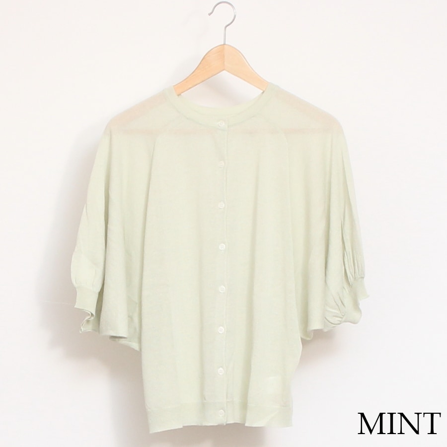 【40%OFF】【SAXラスト1点】mao made 前後2WAYドルマンカーディガン(2506)
