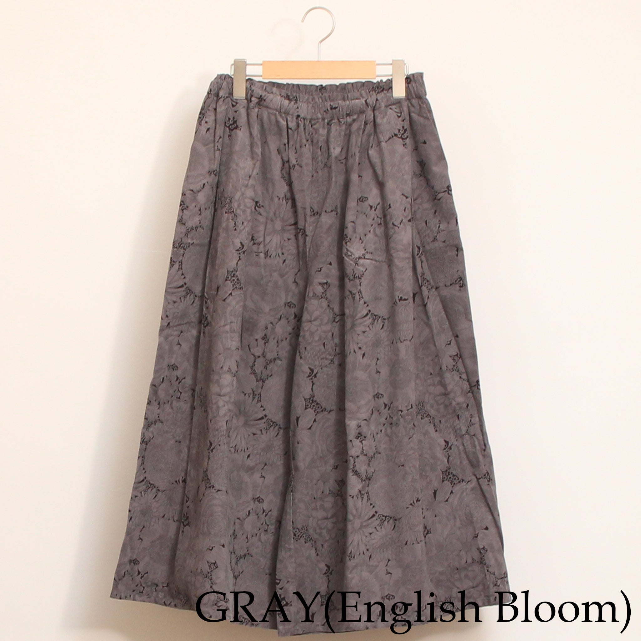 【ラスト1点ずつ】 コーデュロイLIBERTYスカート風パンツ(2511)