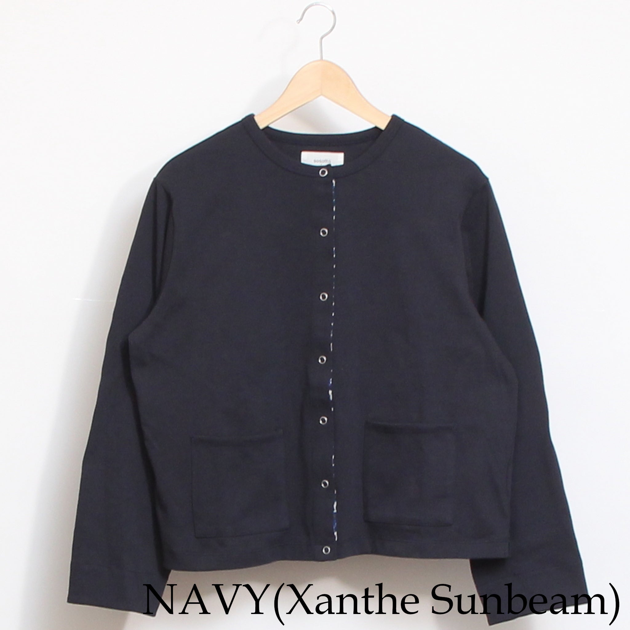 【ラスト1点ずつ】sosotto LIBERTY使いカーディガン71123