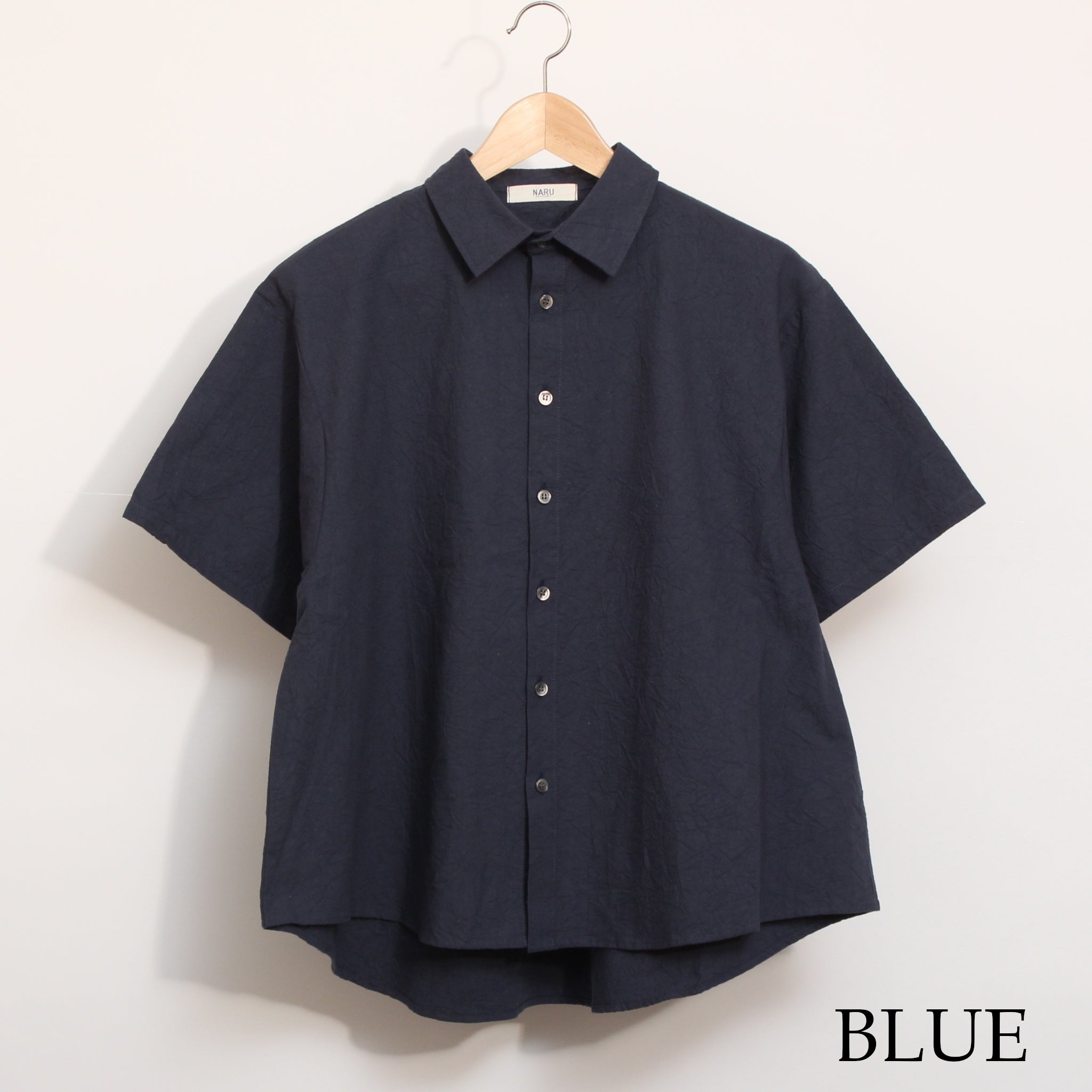 【20%OFF】 NARUシーチングワッシャーシャツ