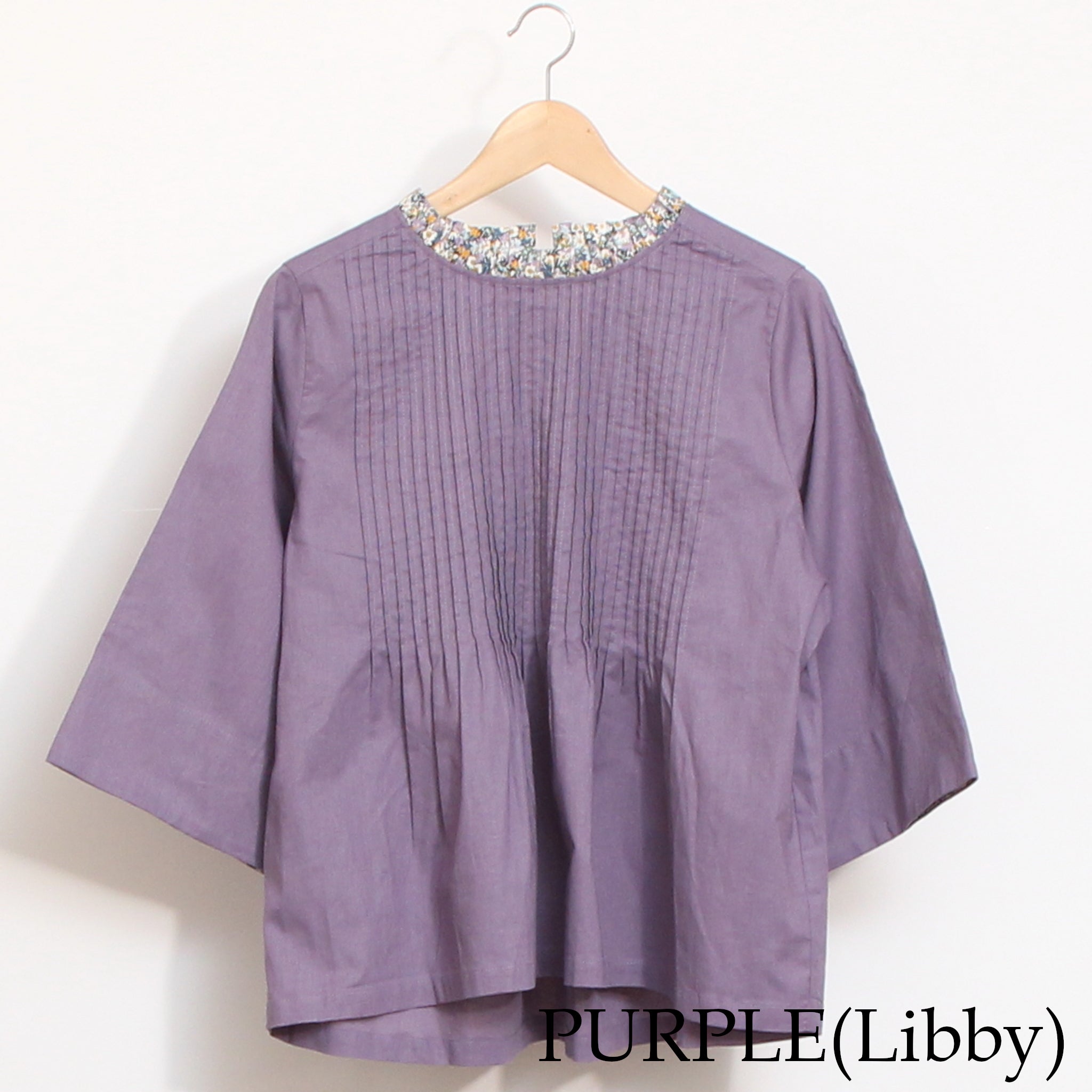 【30%OFF】【PURPLEのみ 残り僅か】sosotto LIBERTY使いフリルネックブラウス