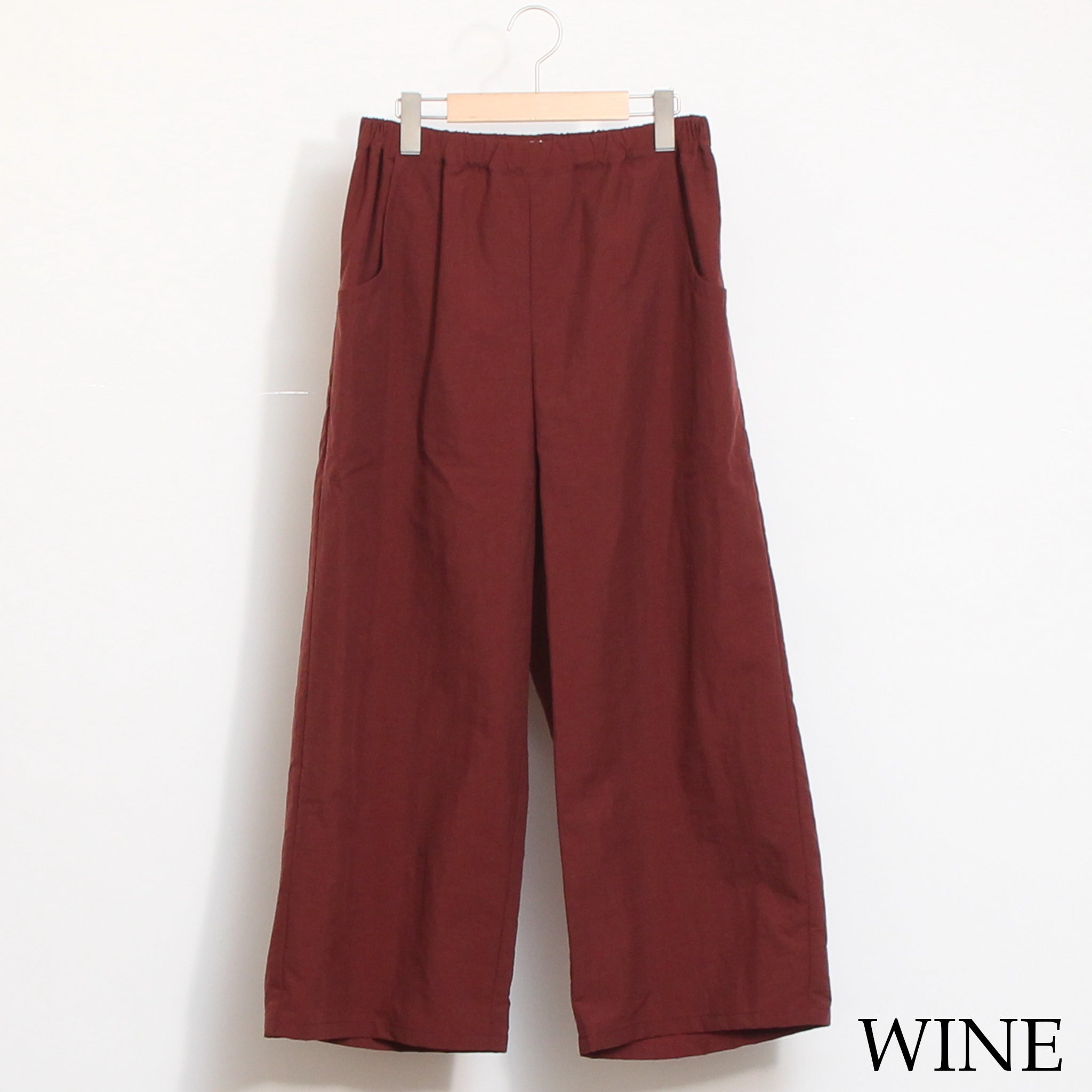 【期間限定30%OFF】Vent d'ouestイージーワイドパンツ(2603)