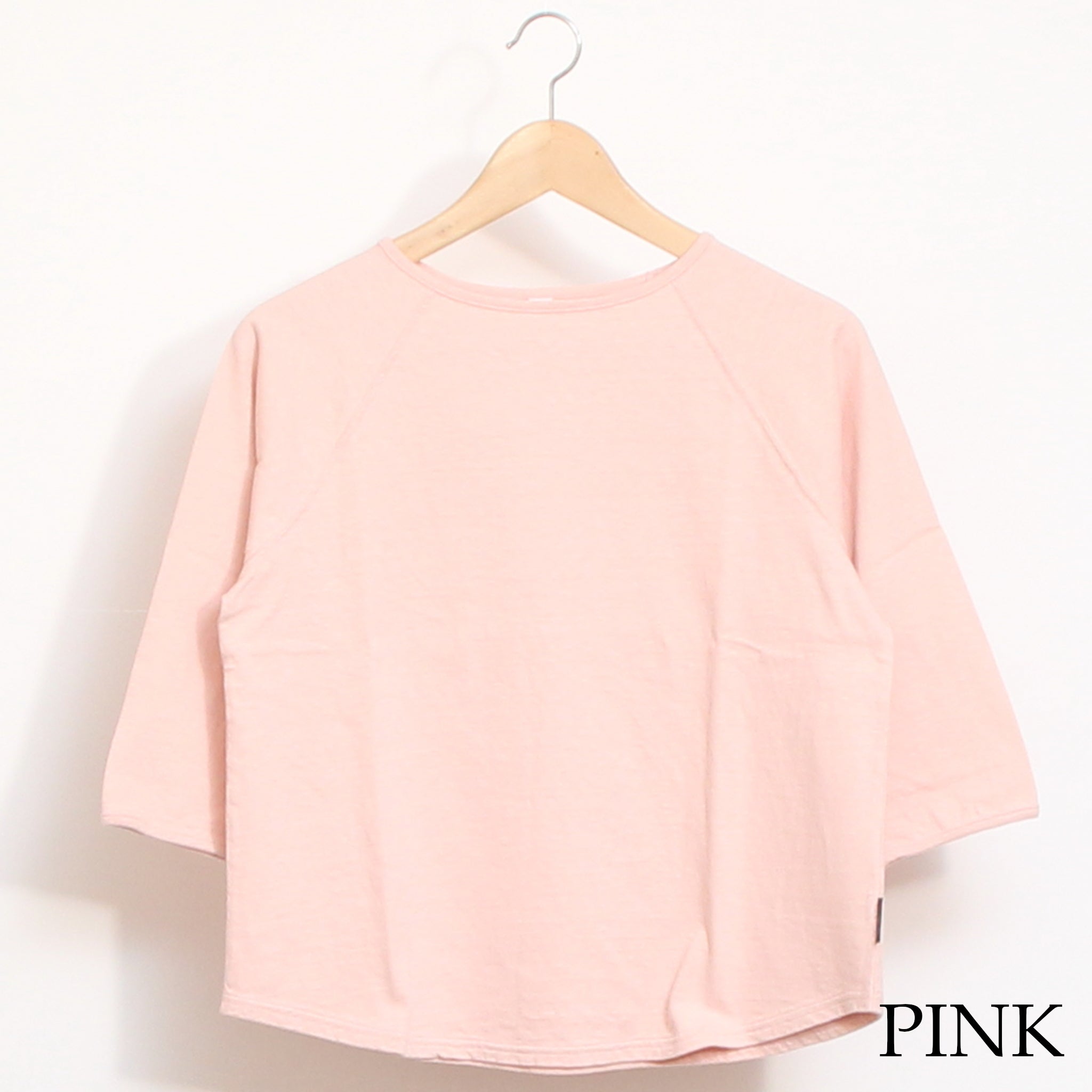 【NAVYラスト1点】to touch ラフィーコットン7分袖Tシャツ