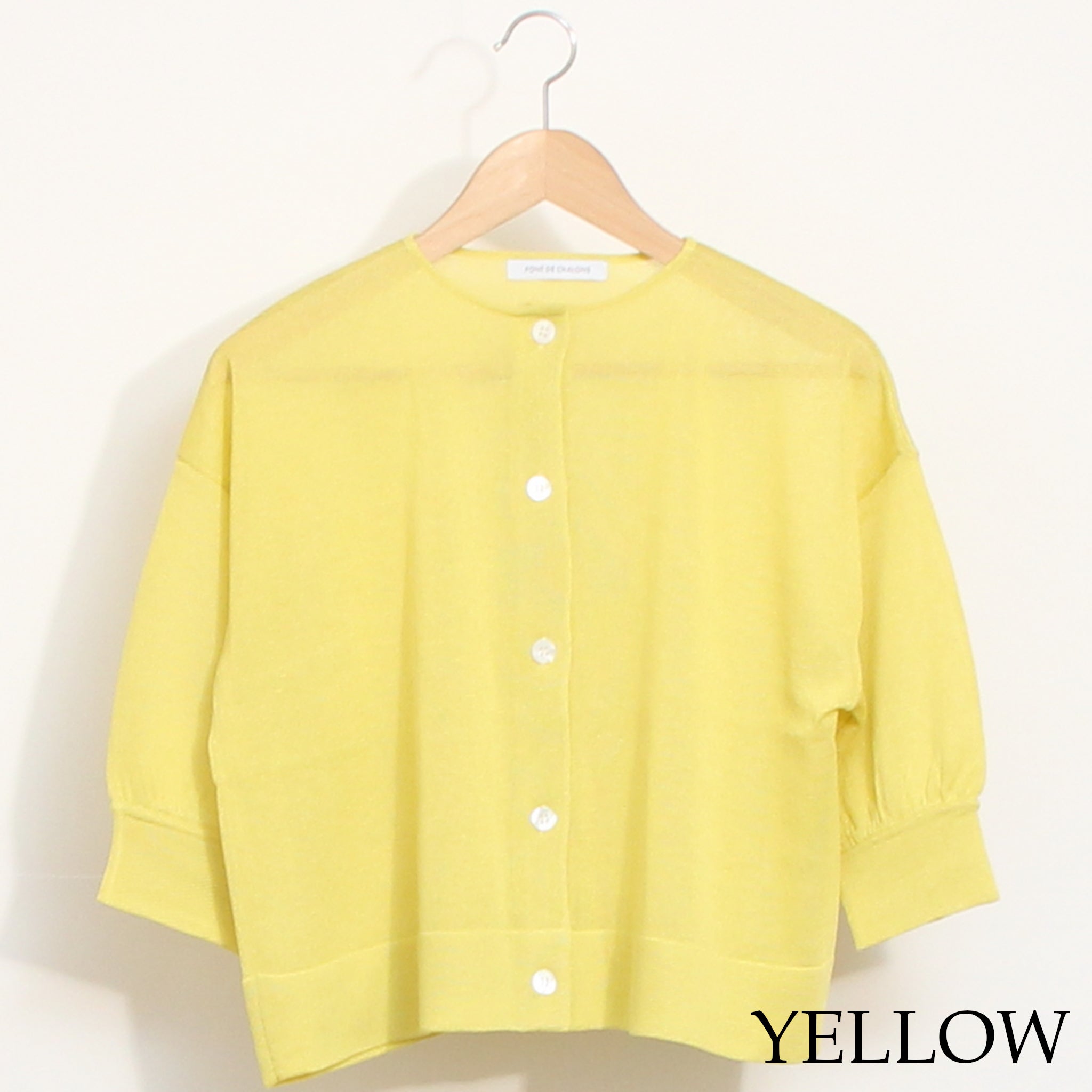 【30%OFF】【IVORY残り僅か】Pont de Chalonsシアーカーディガン