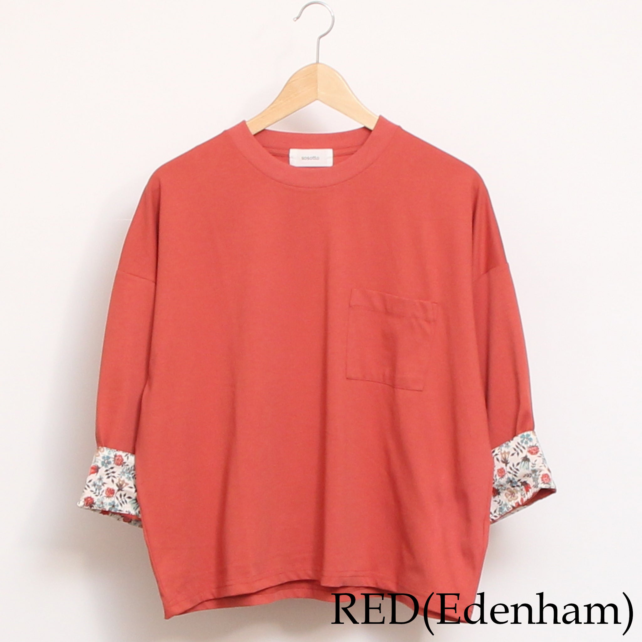 【RED・PURPLEラスト1点ずつ】sosotto袖裏LIBERTY8分袖Tシャツ
