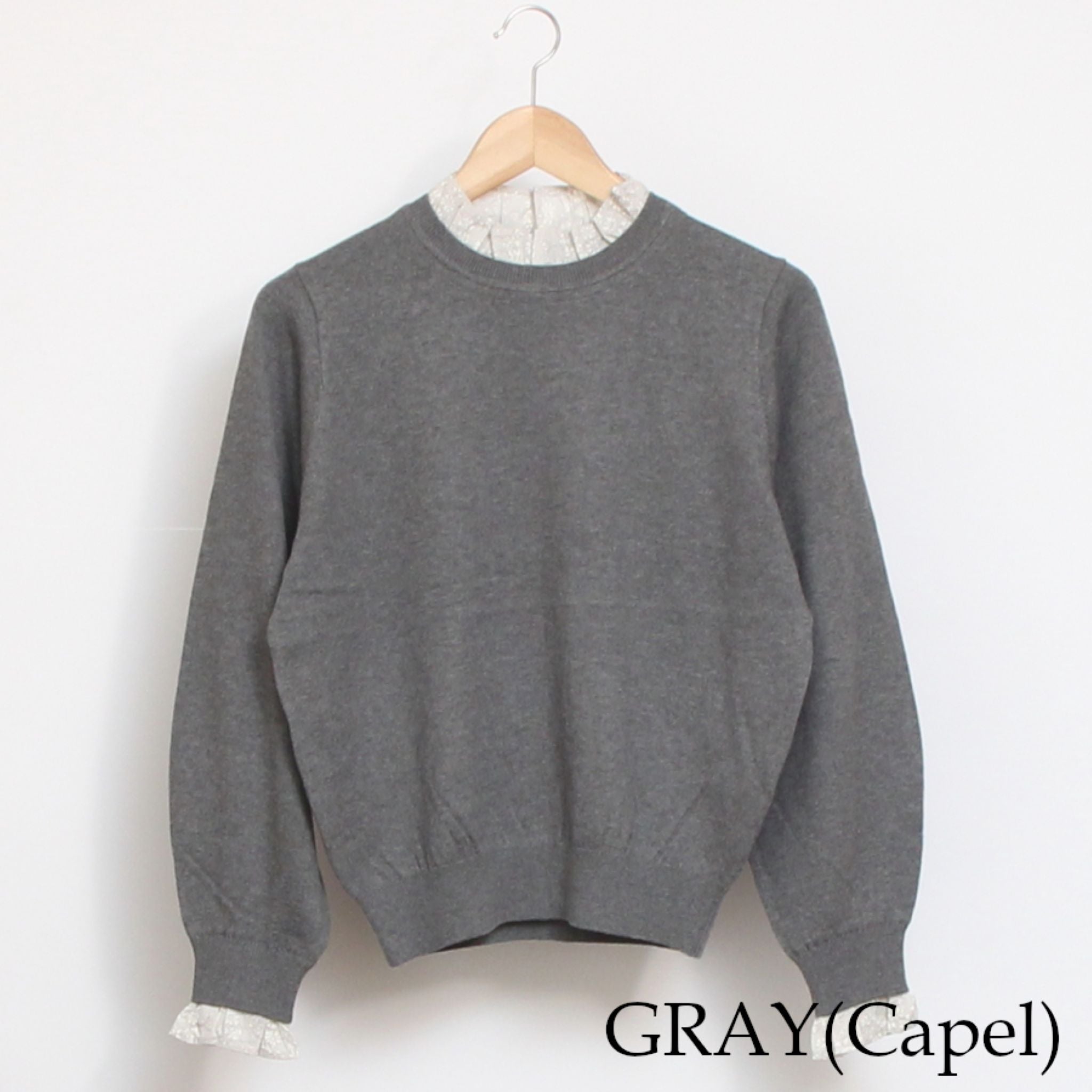 【30%OFF】【ラスト1点ずつ】sosotto LIBERTYフリルニットプルオーバー