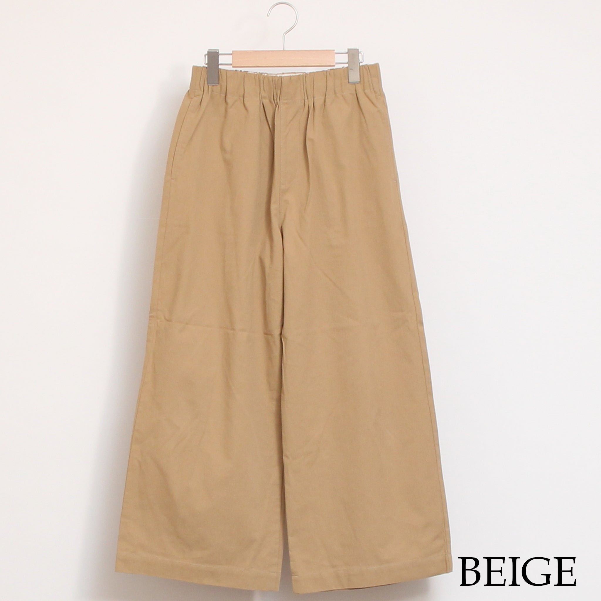 Pont de Chalonsコットンストレートパンツ(2510)