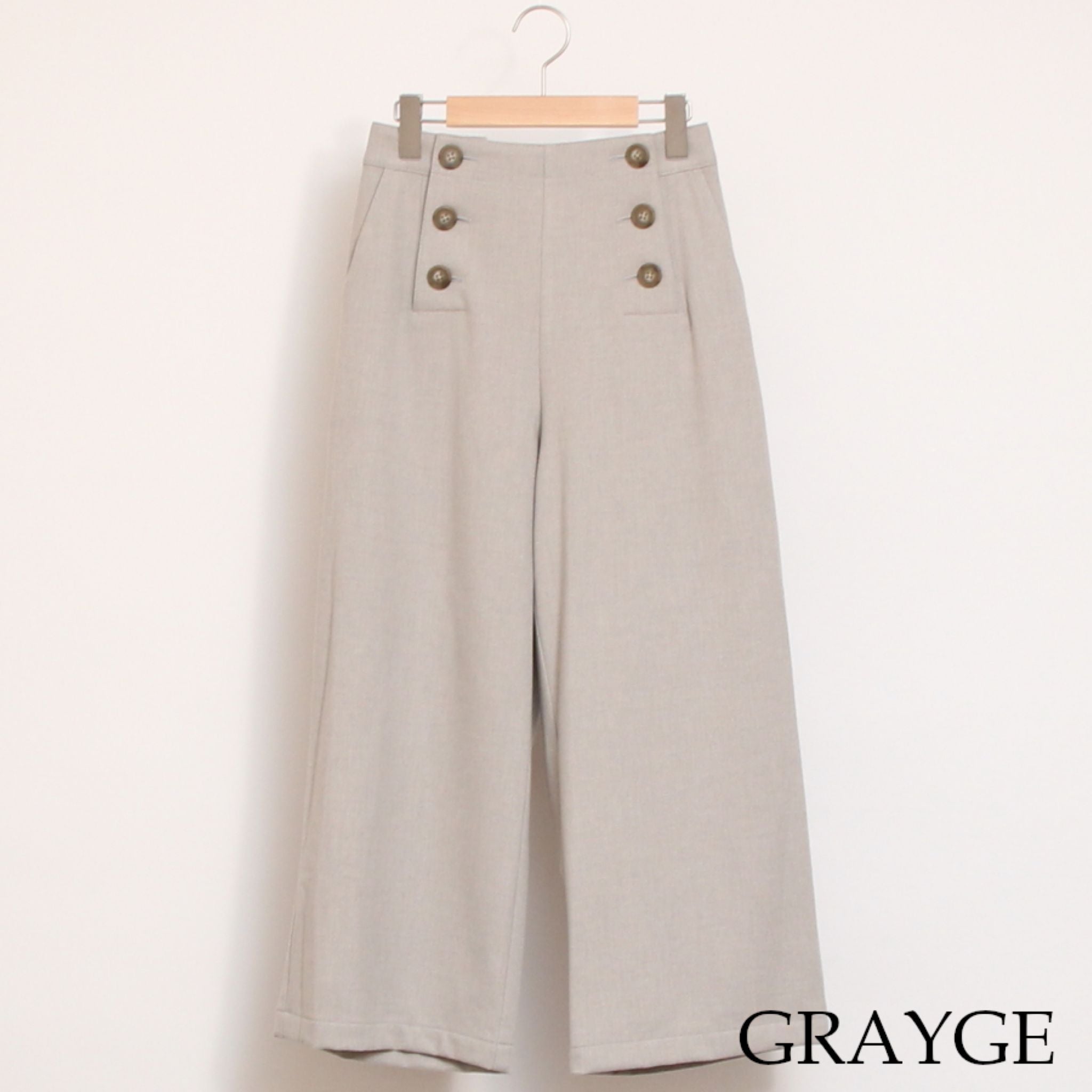 【36サイズ ラスト1点ずつ】 Vent d’ouestマリンパンツ(2510)