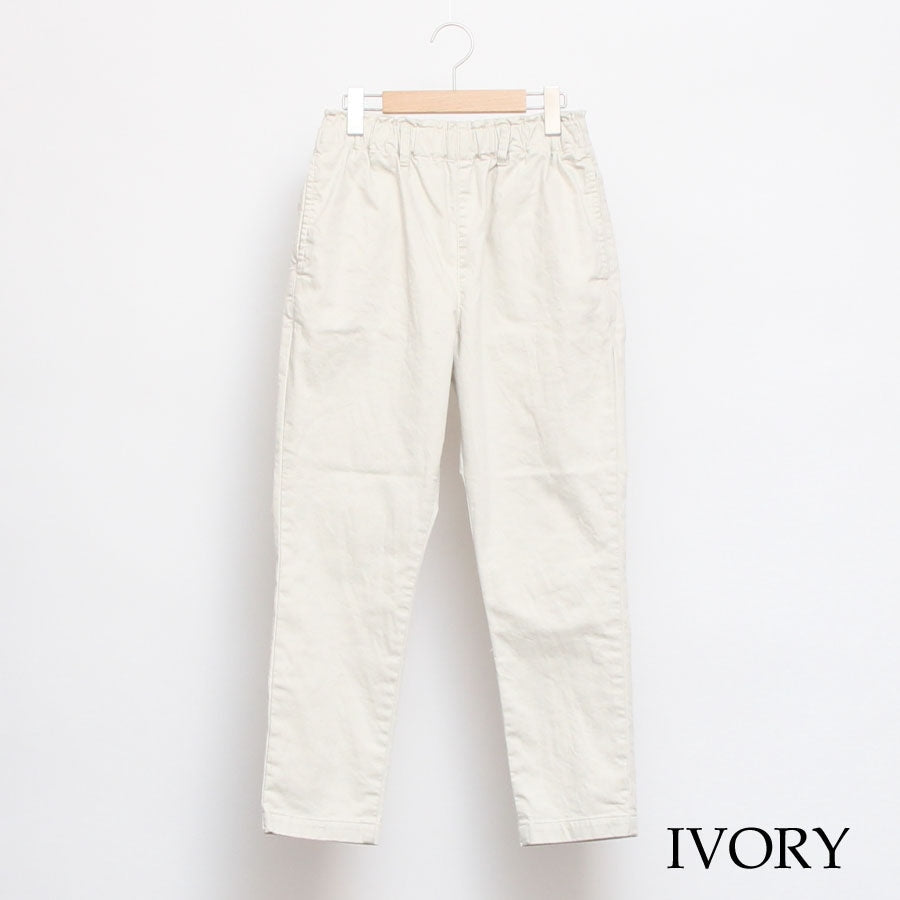 【40％OFF】【BLACKのみ 残り僅か】Brocante起毛コクパンツ