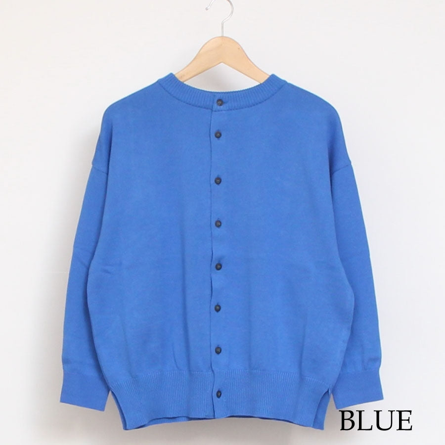 【BLUE・BEIGE ラスト1点ずつ】NARU2WAYニットカーディガン(2401)