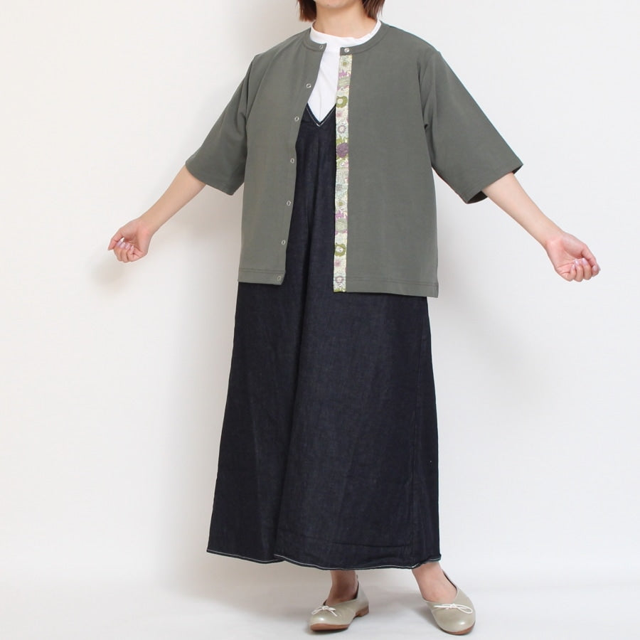 【BLACKラスト１点】sosotto 前立てLIBERTYフライスカーディガン