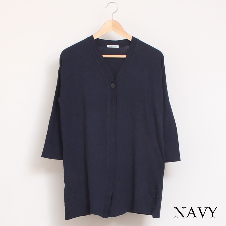 HAOLUソフトコットンカーディガン