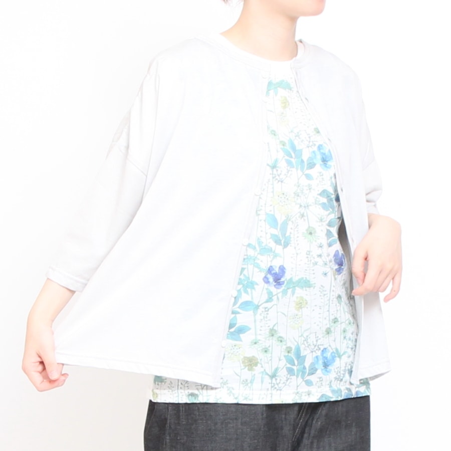 【30％OFF】【BLACKのみ ラスト1点】NARUサイロプレミアムワイドカーディガン24