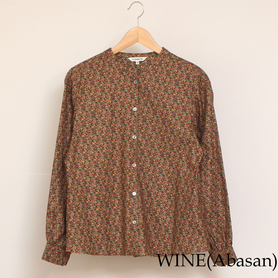 【再値下げ・40%OFF】【WINEのみ ラスト1点】エアリーコットLIBERTYスタンドカラーシャツ(2311)