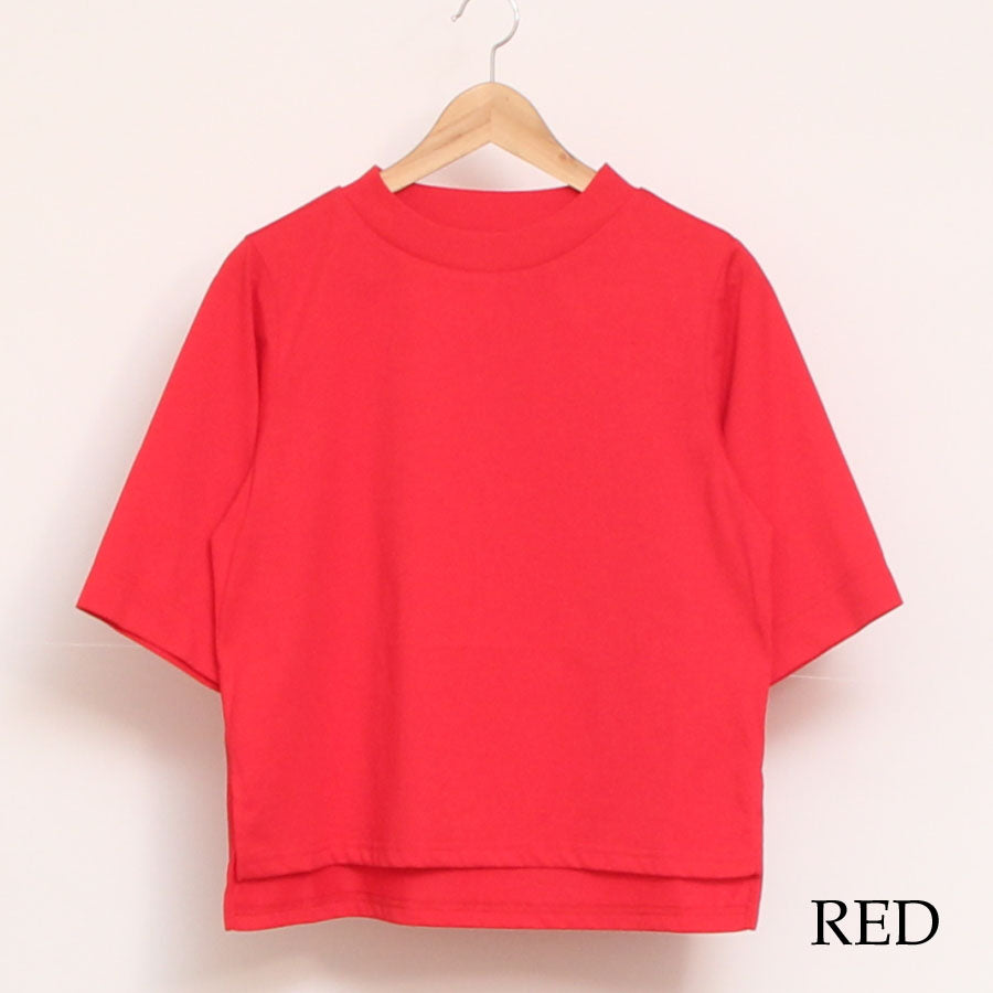 【REDのみ残り僅か】Kelen前後差トップス
