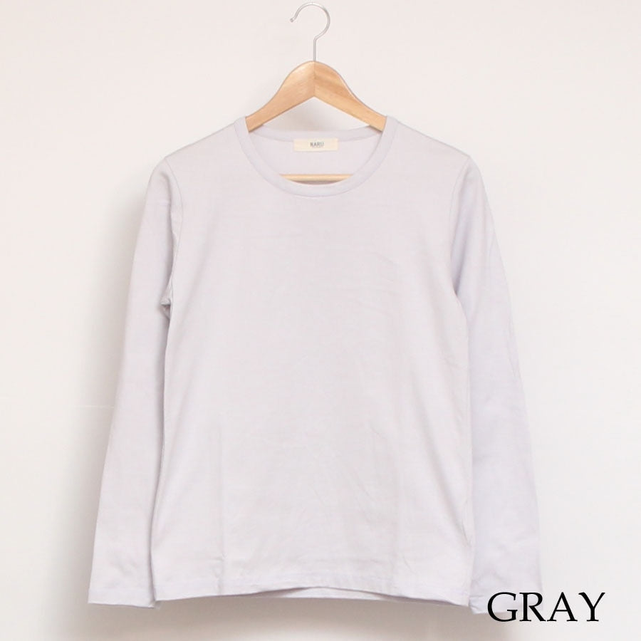 【GRAY・ROYALラスト1点ずつ】NARU無地長袖ロングTシャツ