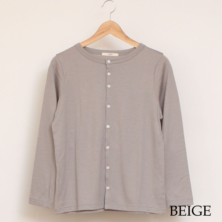 【再値下げ・50％OFF】【BEIGEのみ 残り僅か】NARU ウォッシャブルウールカーディガン(2312)