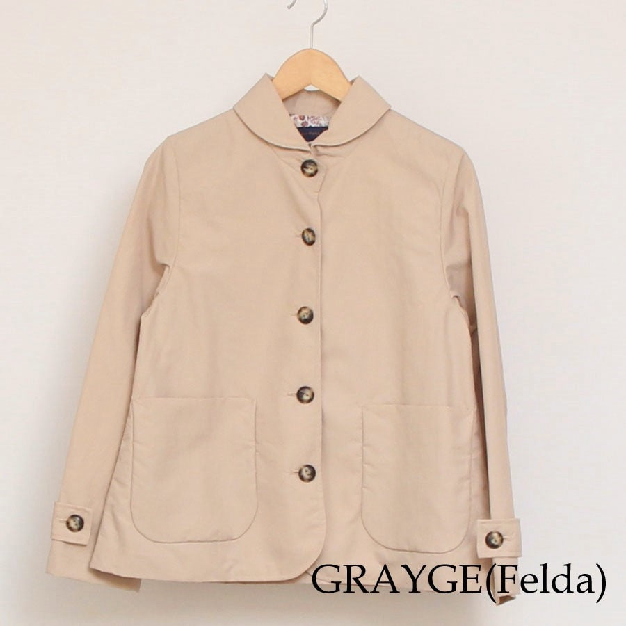 【30％OFF】【NAVYのみ 残り僅か】裏リバティショールカラージャケット(2502)