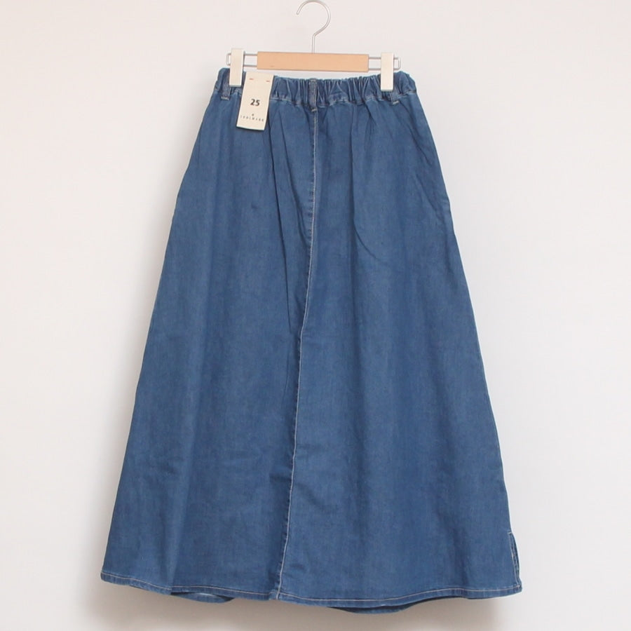 【30％OFF】【残り僅か】INDIMARKタックスカート86cm
