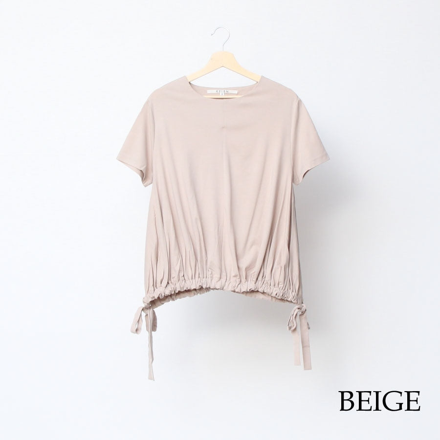 【70%OFF】【WHITEのみラスト1点】Kelenワイド裾ギャザープルオーバー