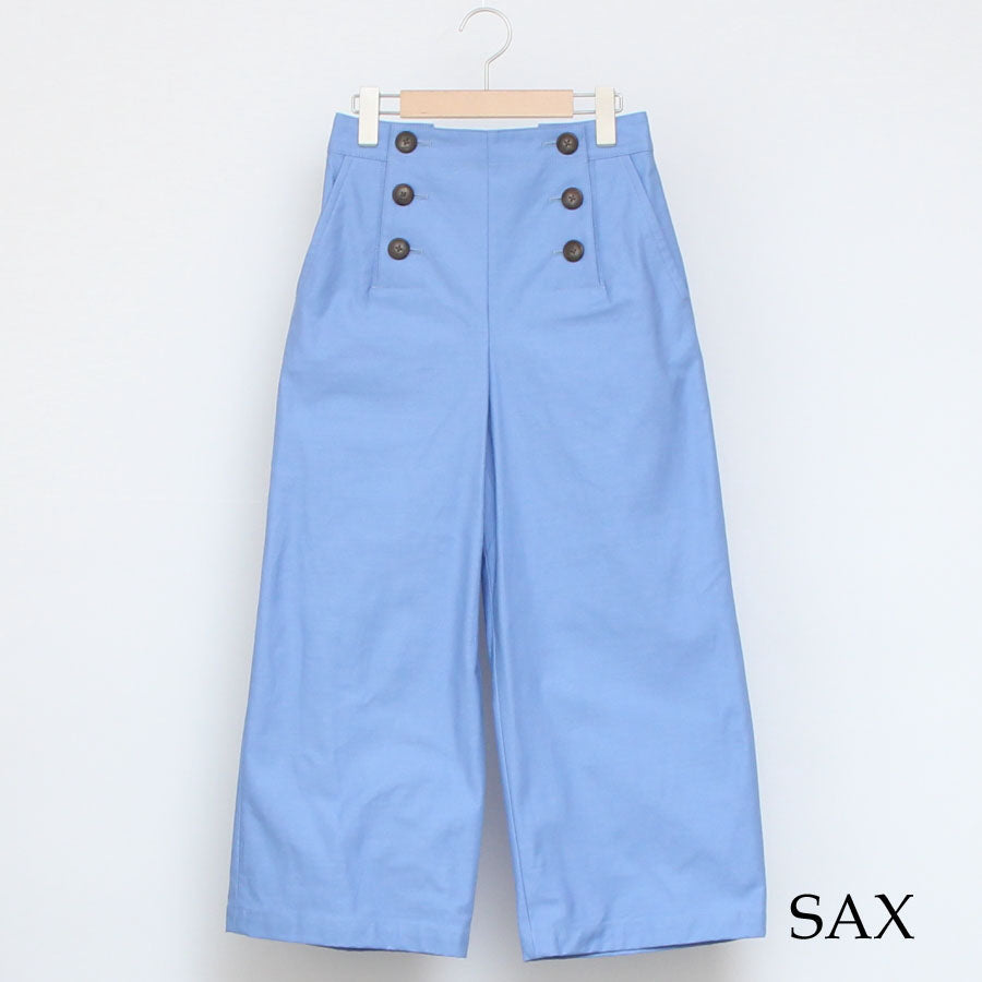 【20%OFF】【SAX３６サイズのみ ラスト1点】Le minorマリンパンツ(2303)