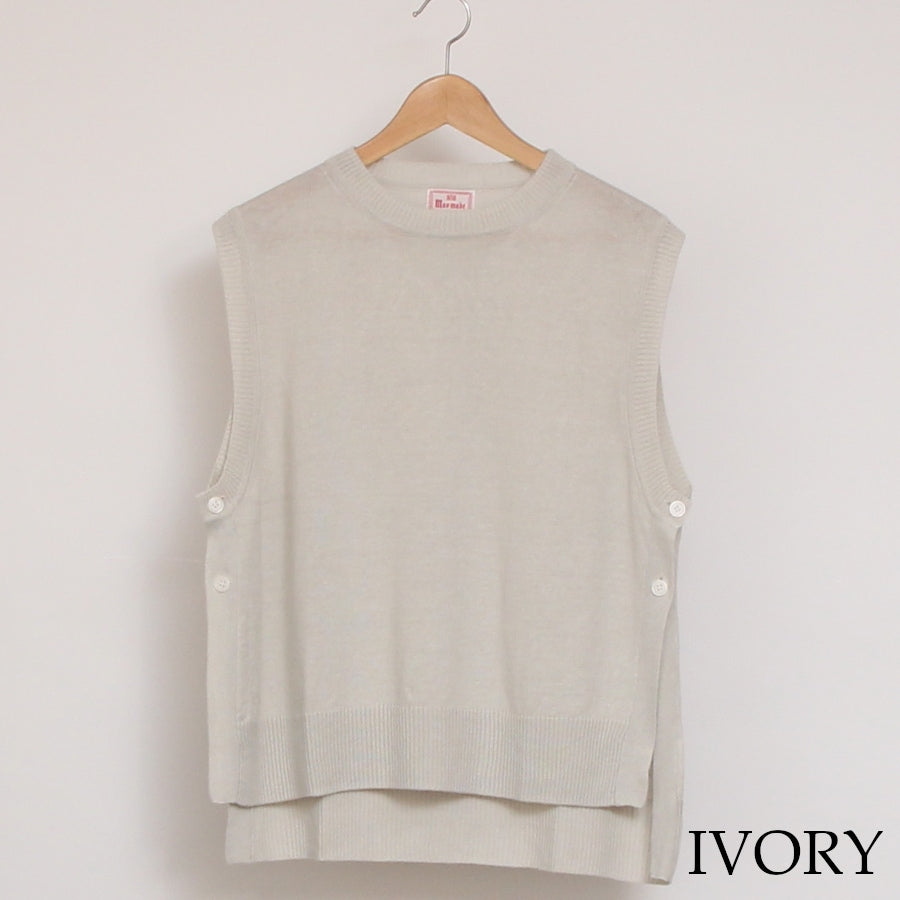 【50%OFF】【IVORY・MINTのみ 残り僅か】mao made UVカットリネン サイド釦ベスト