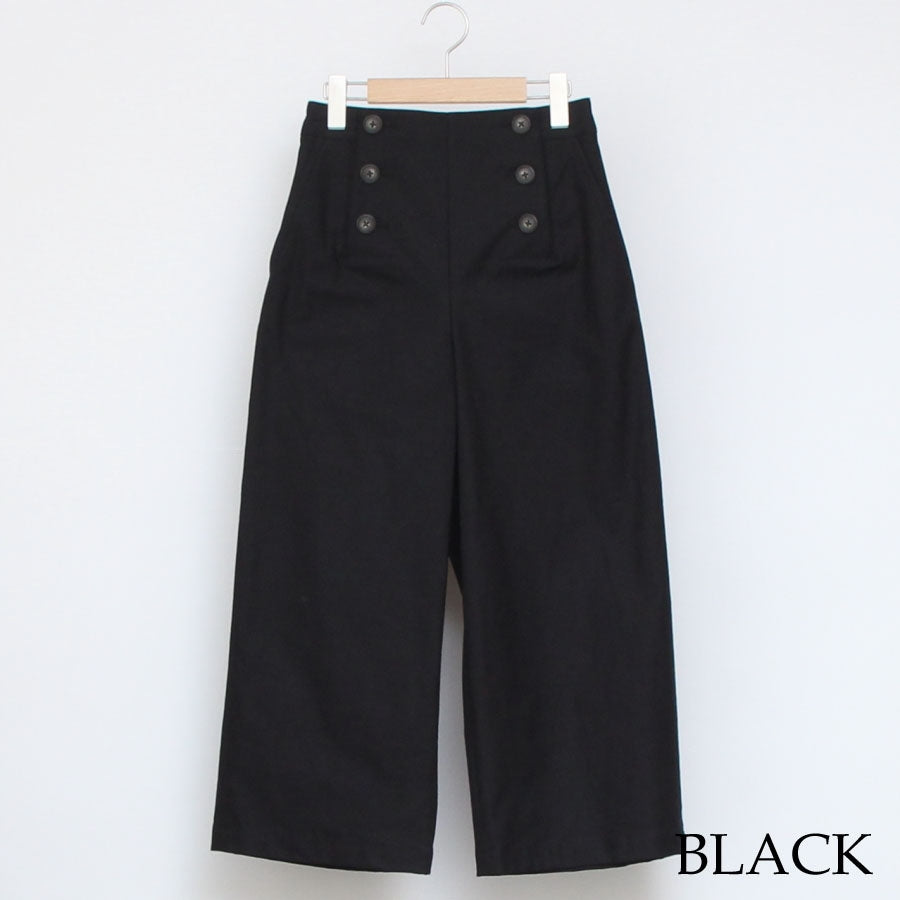 【20%OFF】【SAX３６サイズのみ ラスト1点】Le minorマリンパンツ(2303)