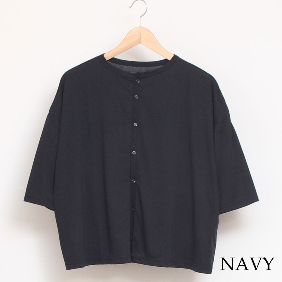 【30％OFF】【BLACKのみ ラスト1点】NARUサイロプレミアムワイドカーディガン24