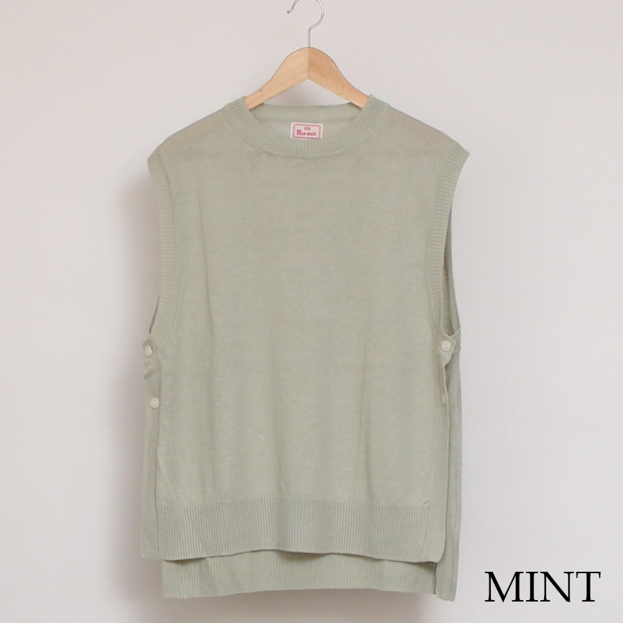 【50%OFF】【IVORY・MINTのみ 残り僅か】mao made UVカットリネン サイド釦ベスト