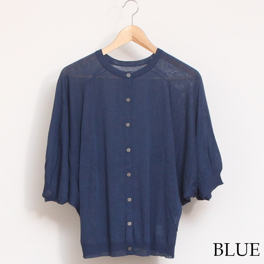 【40%OFF】【SAXラスト1点】mao made 前後2WAYドルマンカーディガン(2506)