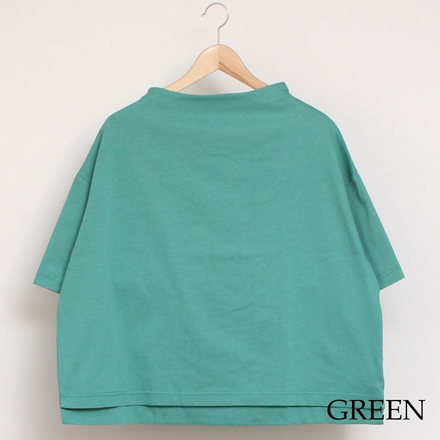 【GREENのみ 残り僅か】NARU5分袖ボトルネックプルオーバー24