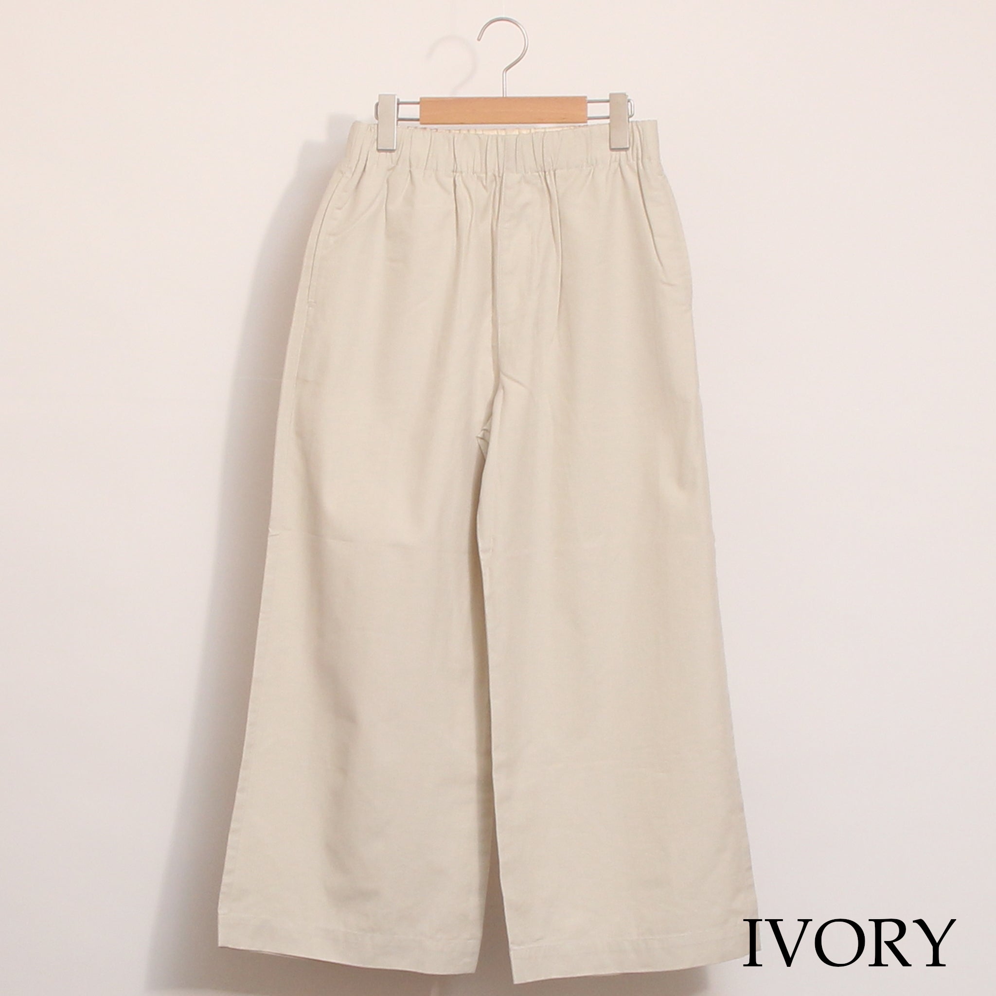 【残り僅か】【期間限定15%OFF】Pont de Chalonsコットンテンセルストレートパンツ(2602)