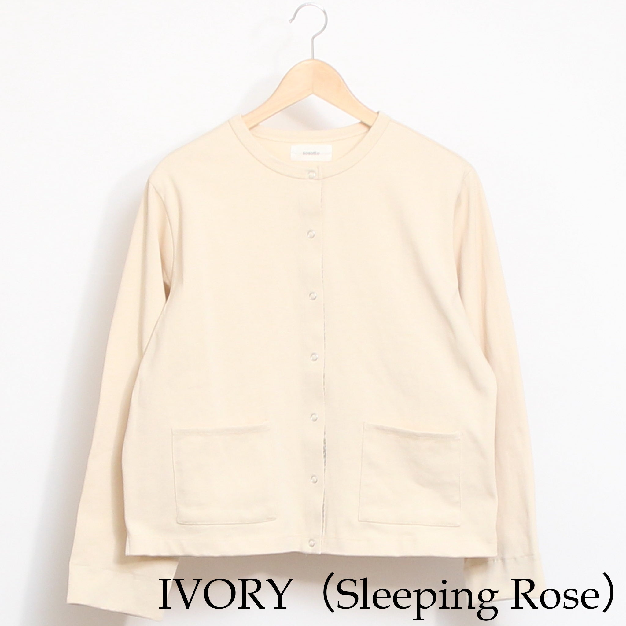 【ラスト１点ずつ】sosotto LIBERTY使いカーディガン71123