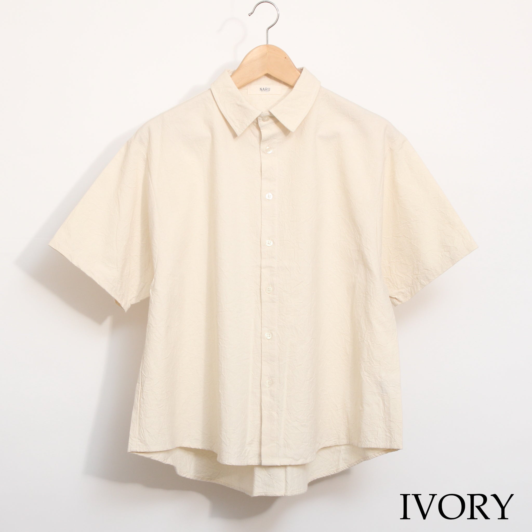【20%OFF】 NARUシーチングワッシャーシャツ