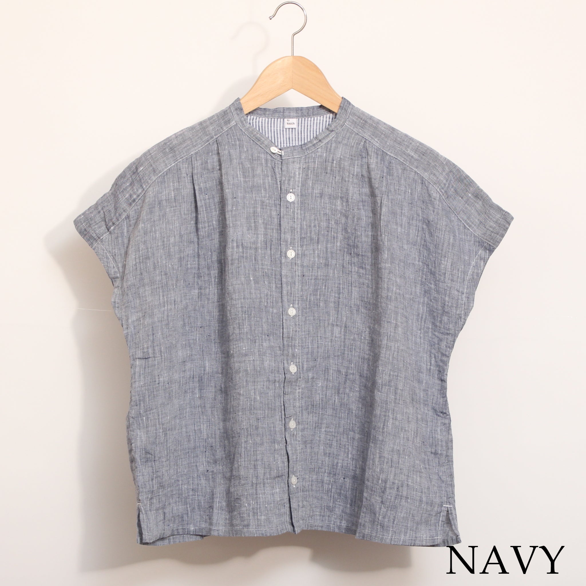 【15%OFF】to touchフレンチリネンスタンドシャツ26