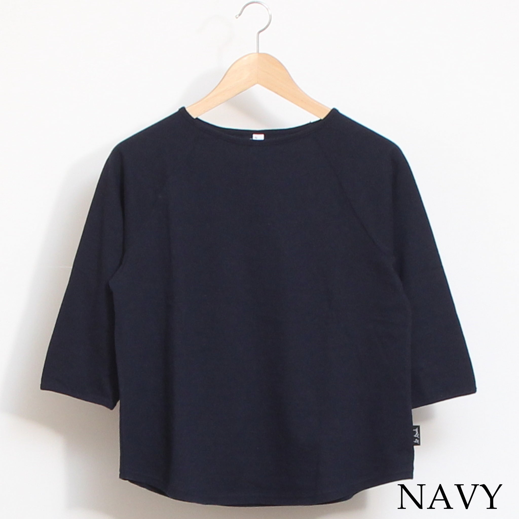 【NAVYラスト１点】to touch ラフィーコットン7分袖Tシャツ