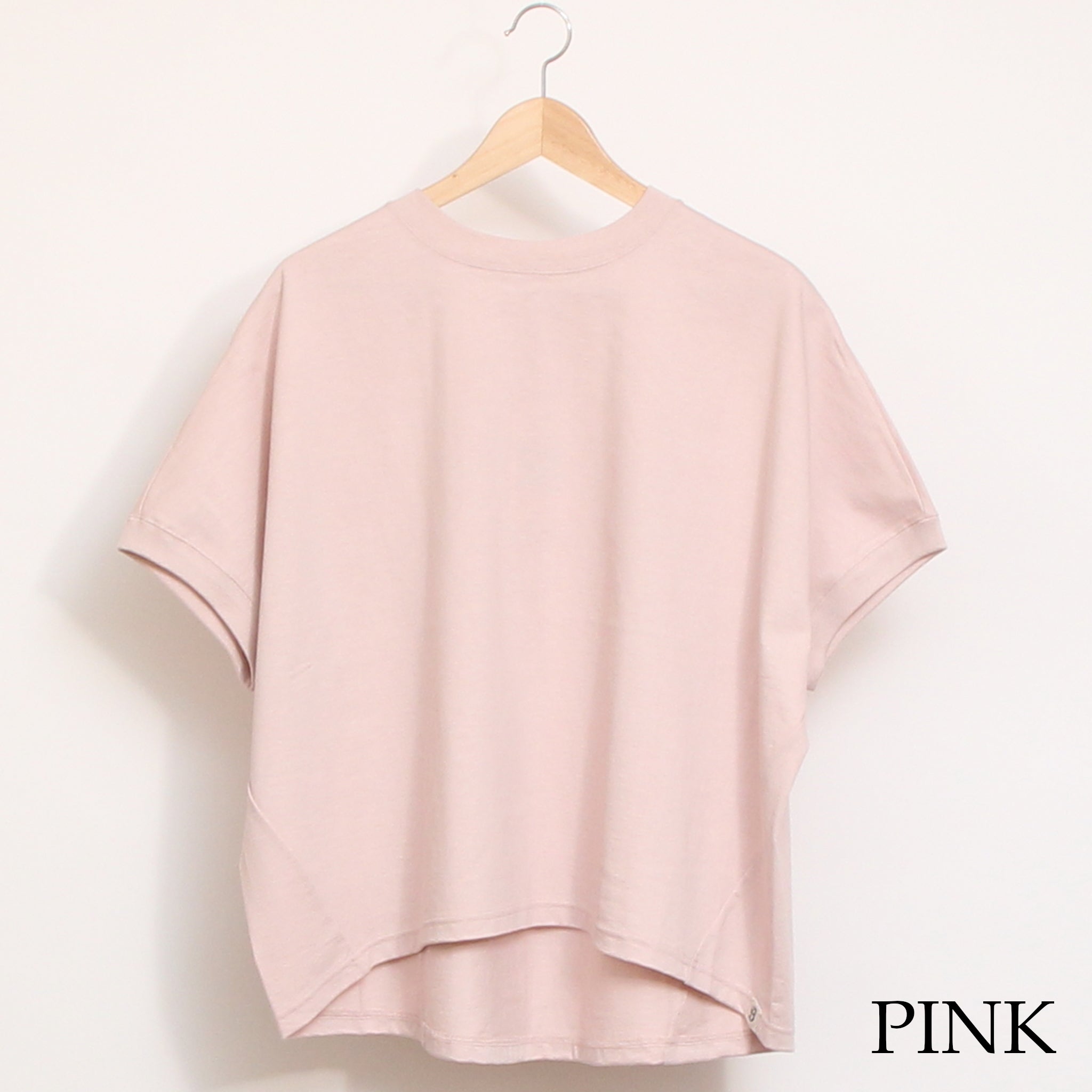 Brocante　ココンTシャツ26