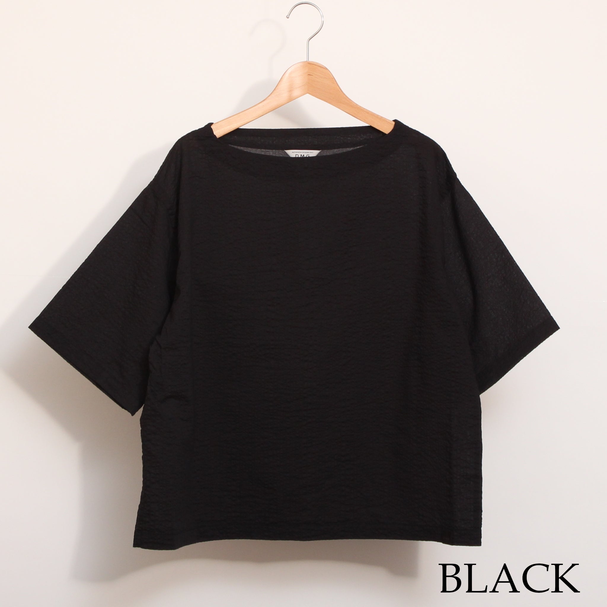 D.M.Gシアープルオーバー